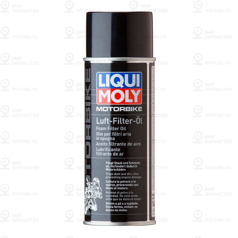 Запчасть LIQUI MOLY 3950