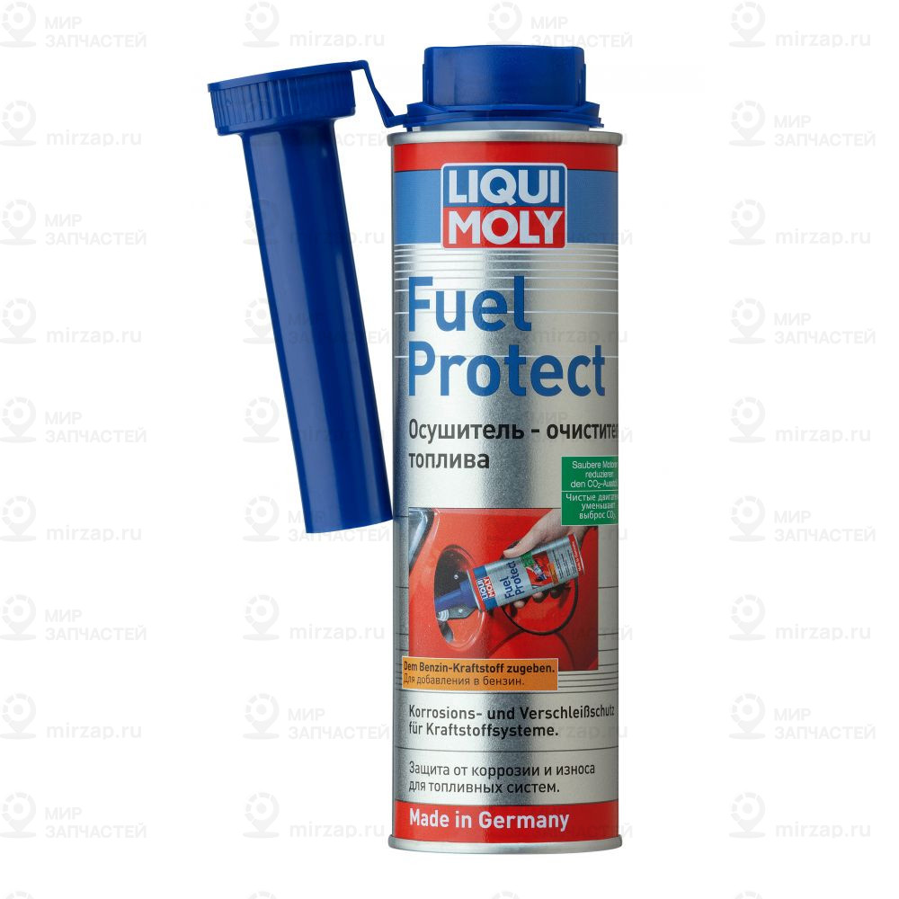 Присадка для топлива LIQUI MOLY 3964
