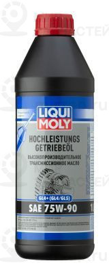Трансмиссионное масло LIQUI MOLY 3979