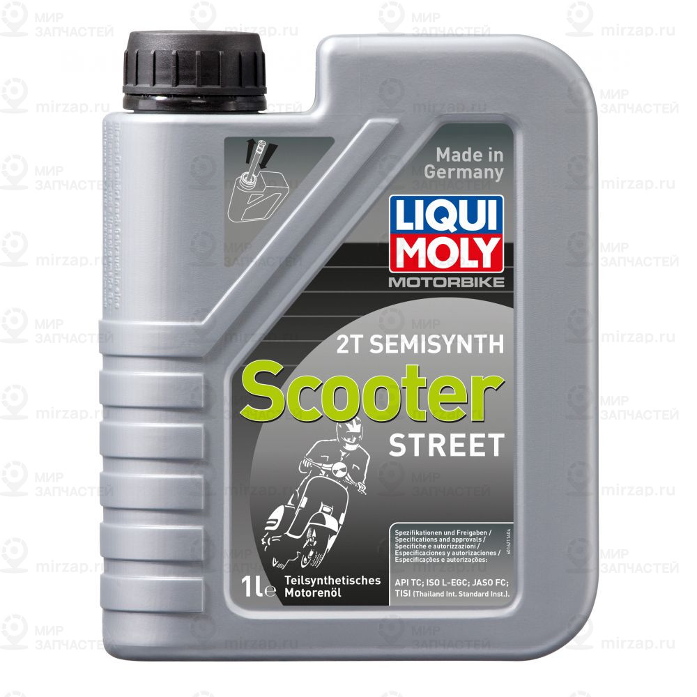 LIQUI MOLY Motorbike 2T Semisynth Scooter 1 л. LIQUI MOLY 3983