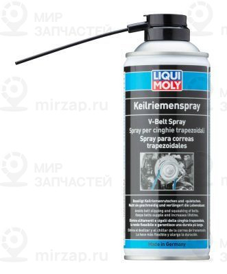 Вязкая распыляемая смазка LIQUI MOLY 4085