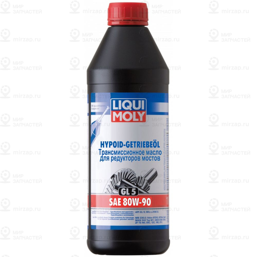 Запчасть LIQUI MOLY 4406