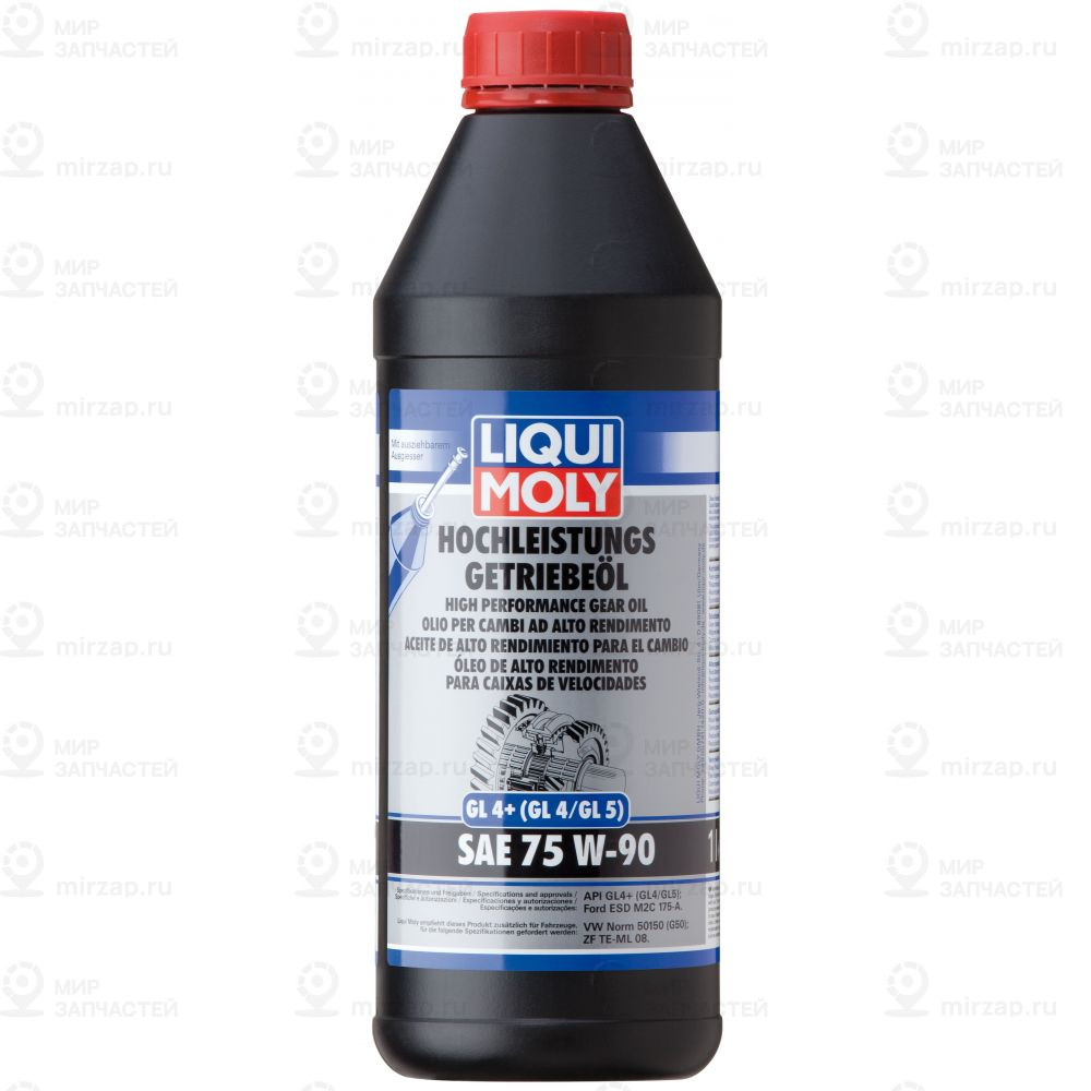 Запчасть LIQUI MOLY 4434