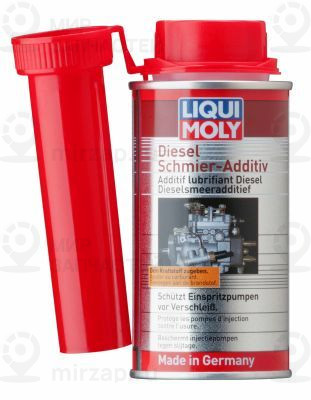 Присадка для топлива LIQUI MOLY 5122