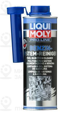 Присадка для топлива LIQUI MOLY 5153