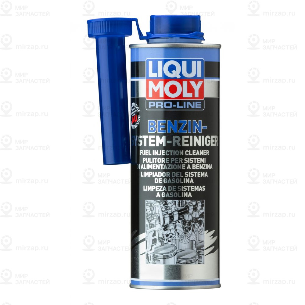 Присадка для топлива LIQUI MOLY 5153