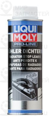 Герметики для радиатора LIQUI MOLY 5178
