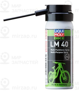 Вязкая распыляемая смазка LIQUI MOLY 6057