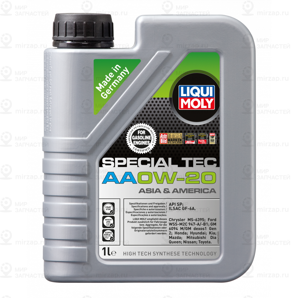 Запчасть LIQUI MOLY 6738