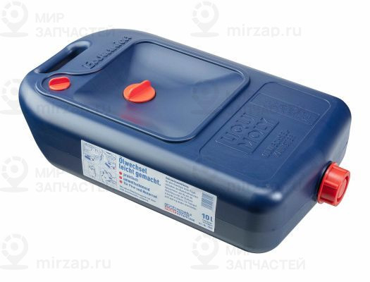 Запчасть LIQUI MOLY 7055