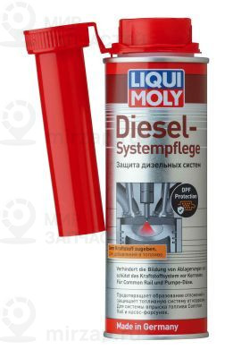 Присадка для топлива LIQUI MOLY 7506