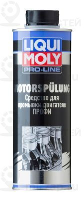 Присадка для моторного масла LIQUI MOLY 7507