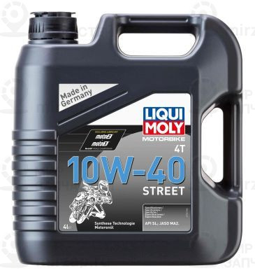 Моторное масло LIQUI MOLY 7512