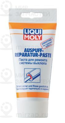 монтажный распылитель LIQUI MOLY 7559
