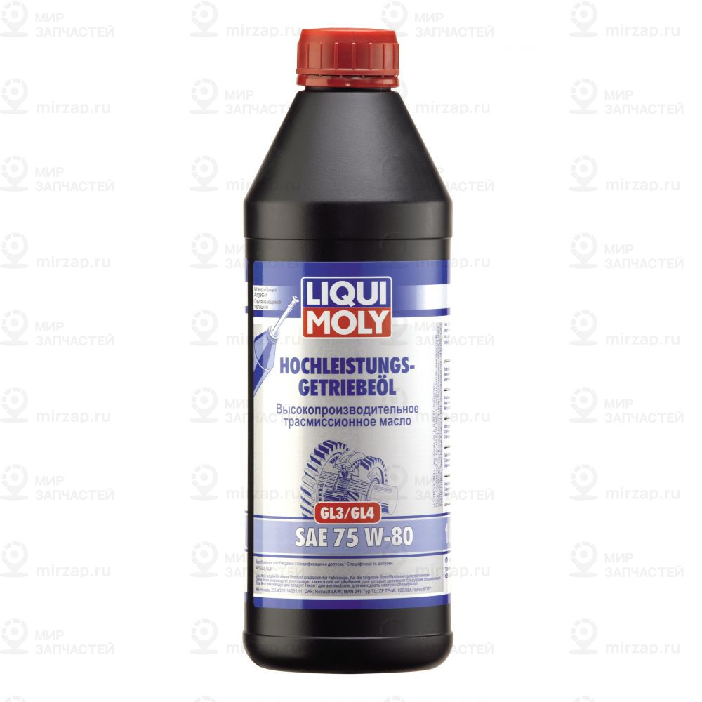 Запчасть LIQUI MOLY 7584