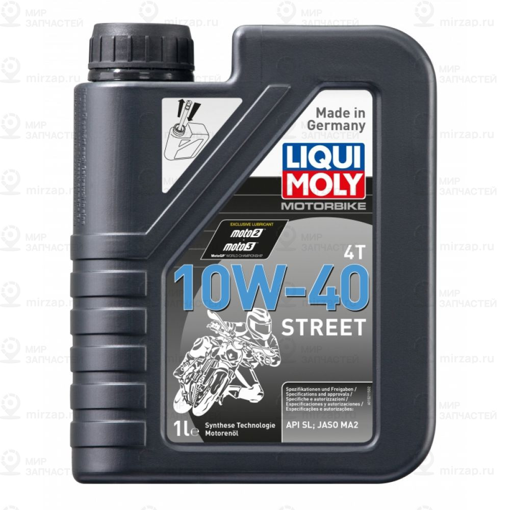 Моторное масло LIQUI MOLY 7609