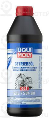 Трансмиссионное масло LIQUI MOLY 7619