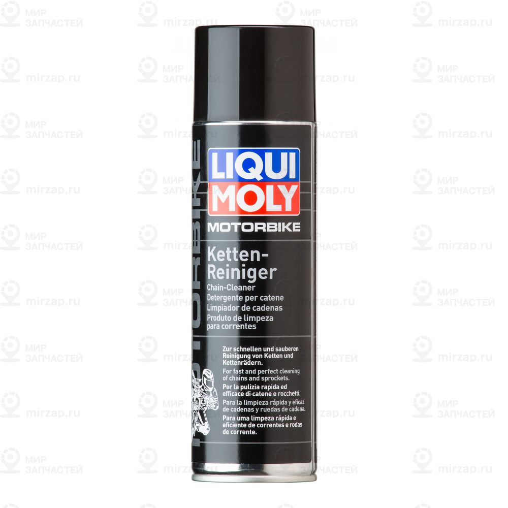 Запчасть LIQUI MOLY 7625