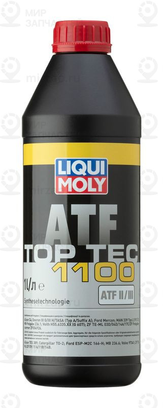 Трансмиссионное масло LIQUI MOLY 7626