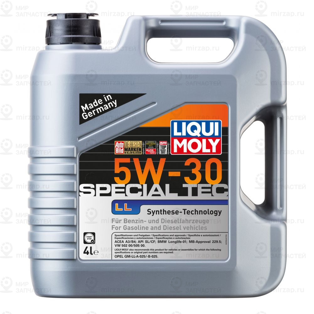 Запчасть LIQUI MOLY 7654