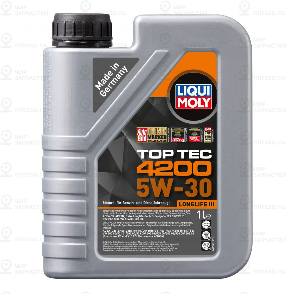 Моторное масло LIQUI MOLY 7660