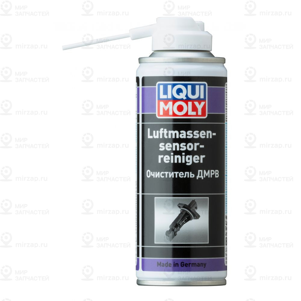Универсальное средство для чистки LIQUI MOLY 8044