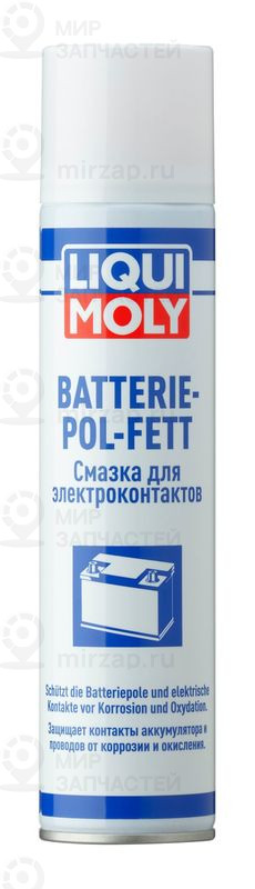 Смазочный материал полюсного вывода аккумуляторной батареи LIQUI MOLY 8046