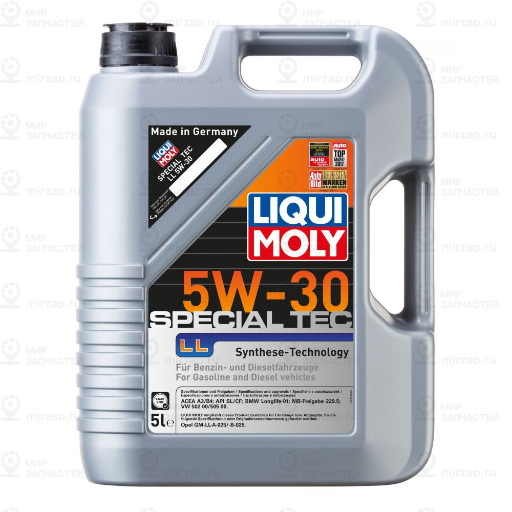 Моторное масло LIQUI MOLY 8055