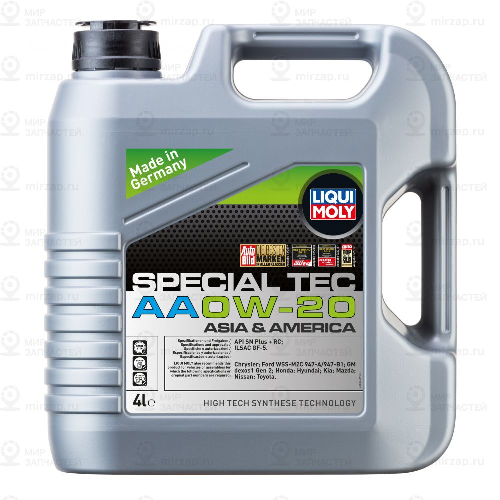 Запчасть LIQUI MOLY 8066