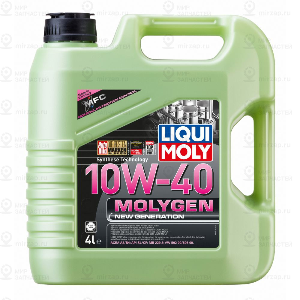 Моторное масло LIQUI MOLY 8538