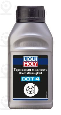 Тормозная жидкость LIQUI MOLY 8832