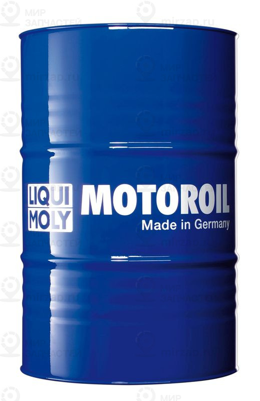 Антифриз LIQUI MOLY 8850