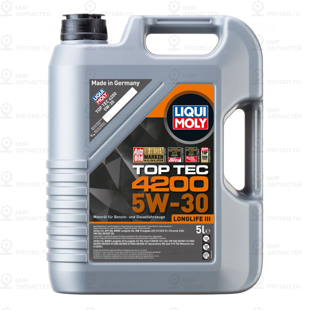 Запчасть LIQUI MOLY 8973