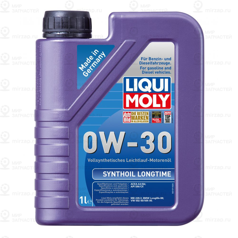 Запчасть LIQUI MOLY 8976