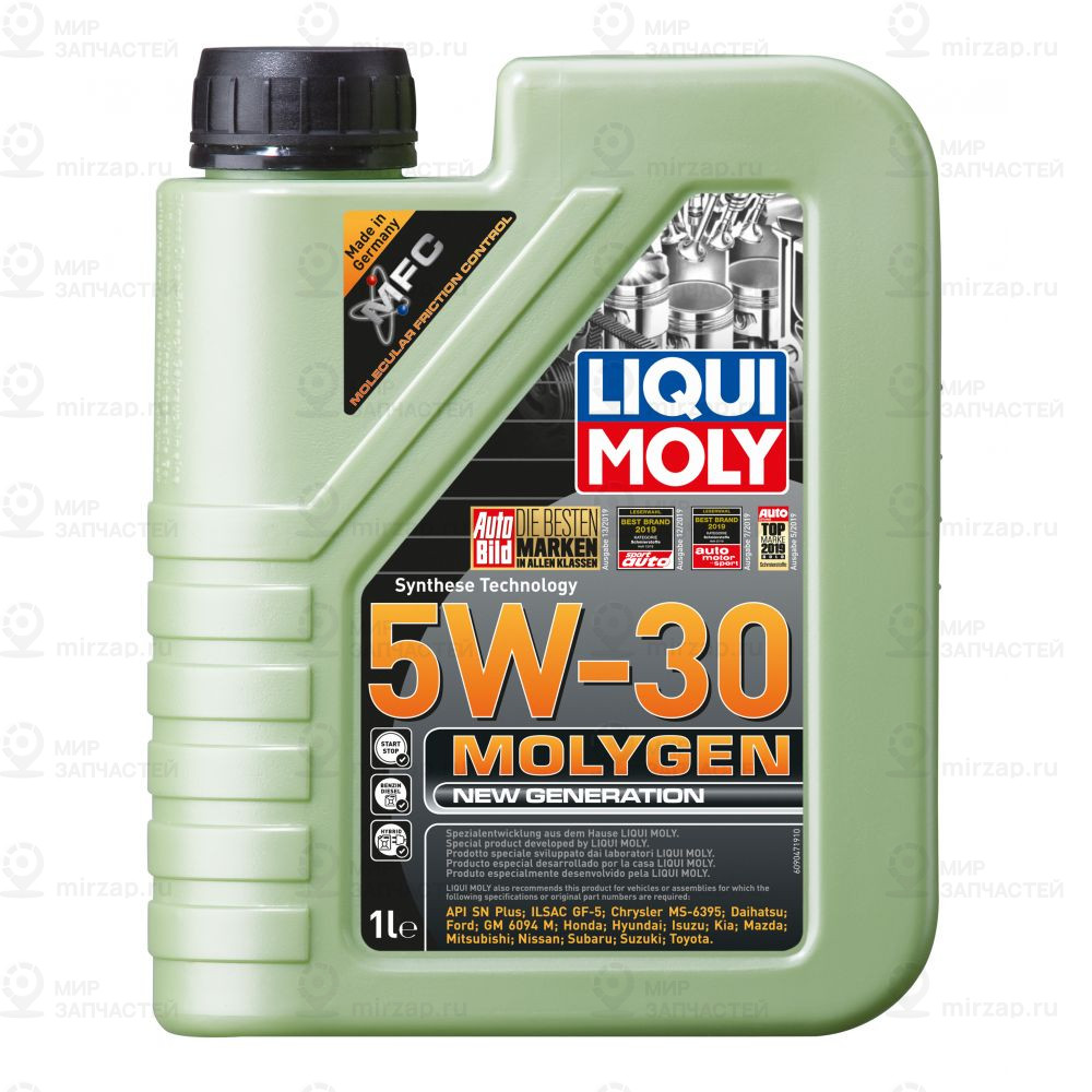 Запчасть LIQUI MOLY 9041