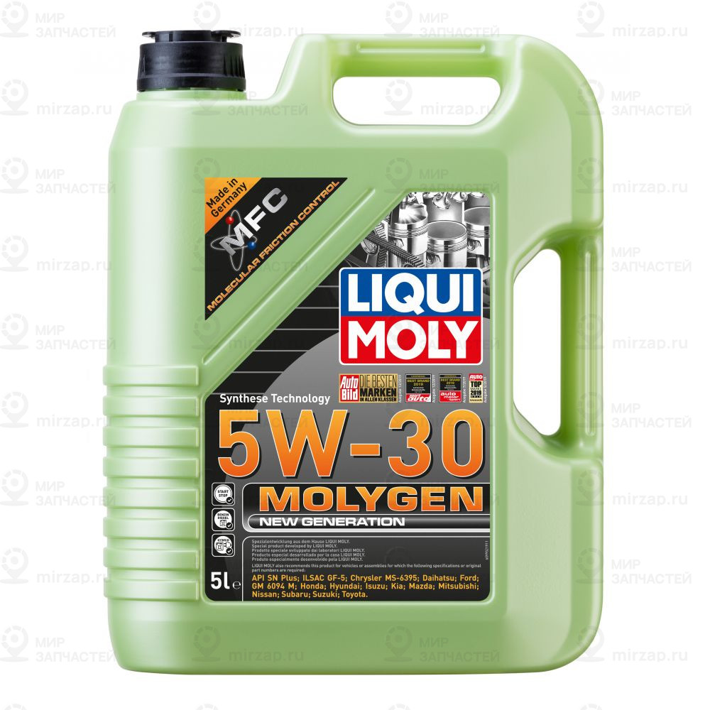 Запчасть LIQUI MOLY 9043