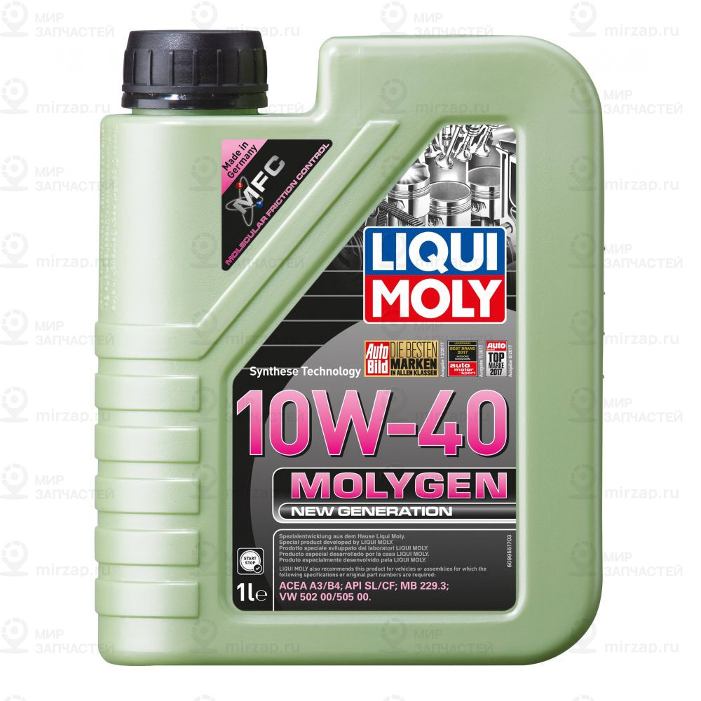 Запчасть LIQUI MOLY 9059