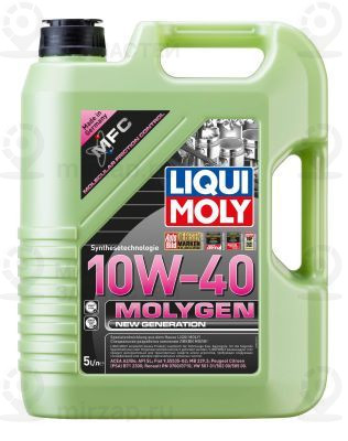 Запчасть LIQUI MOLY 9061