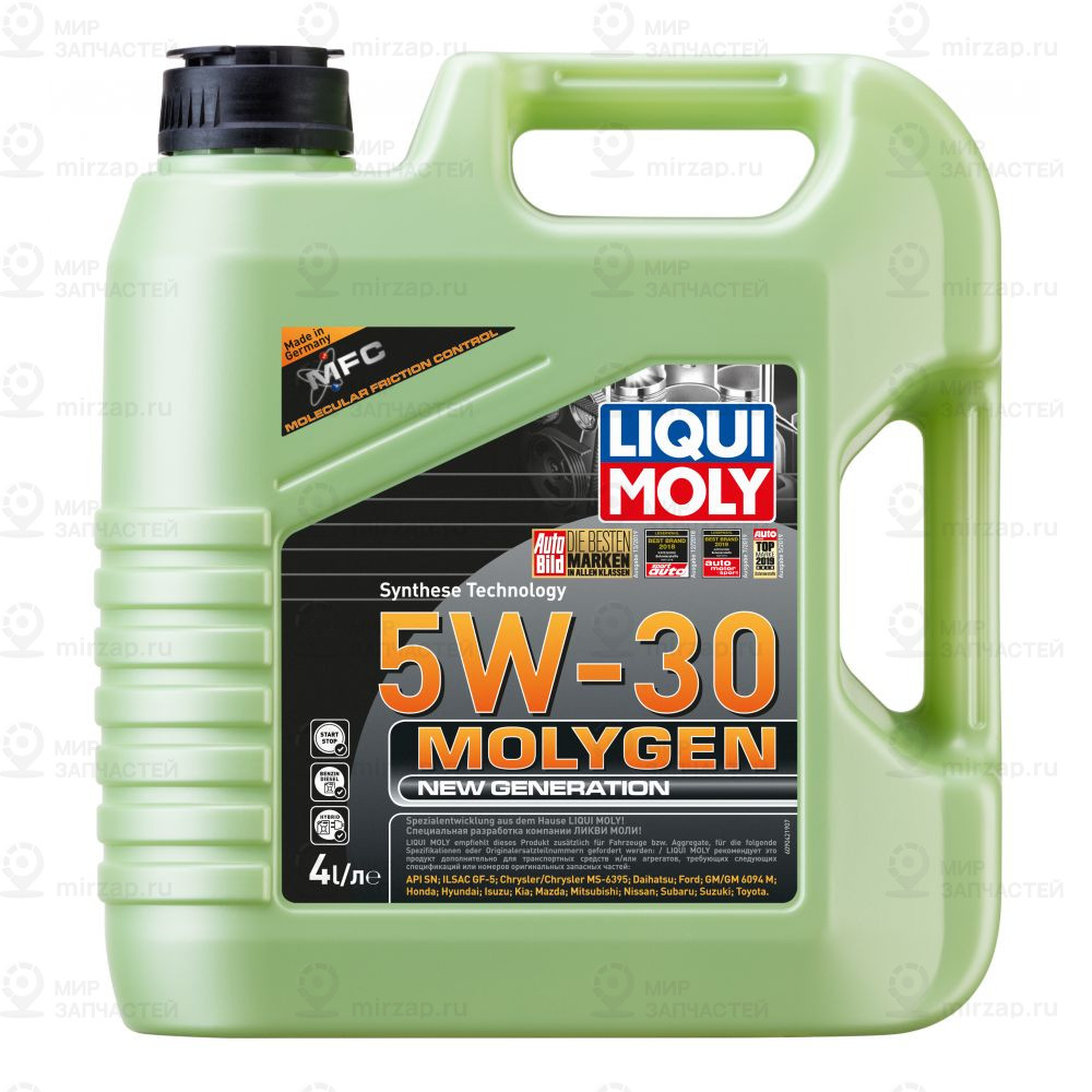 Запчасть LIQUI MOLY 9089