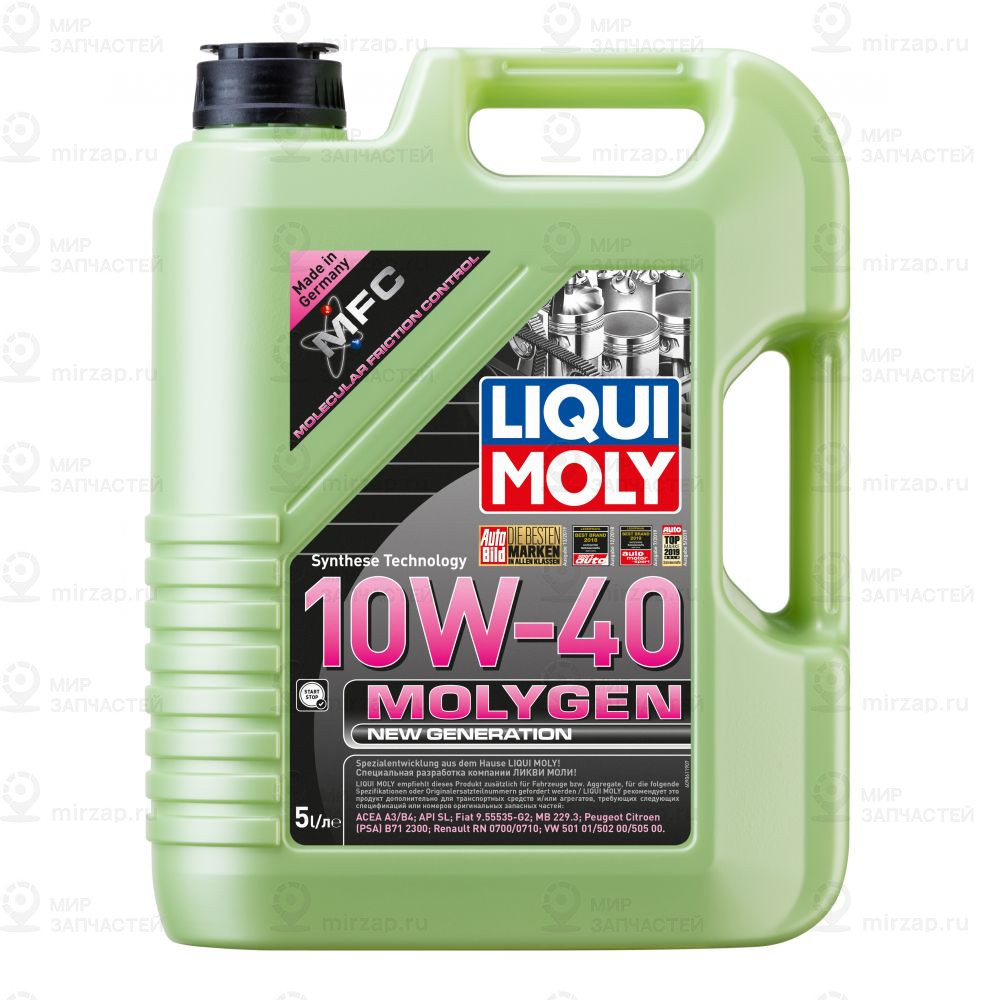 Запчасть LIQUI MOLY 9951