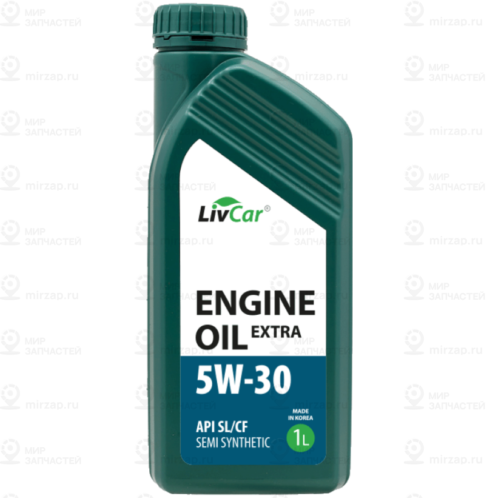 Запчасть LIVCAR LC2610530001