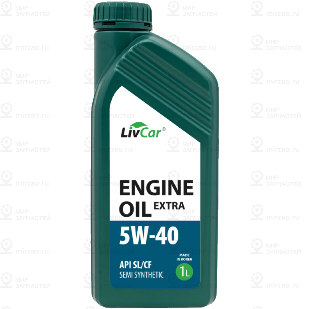 Запчасть LIVCAR LC2610540001