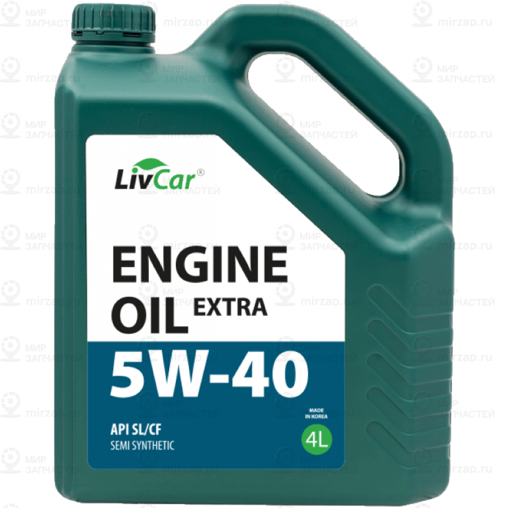 Запчасть LIVCAR LC2610540004
