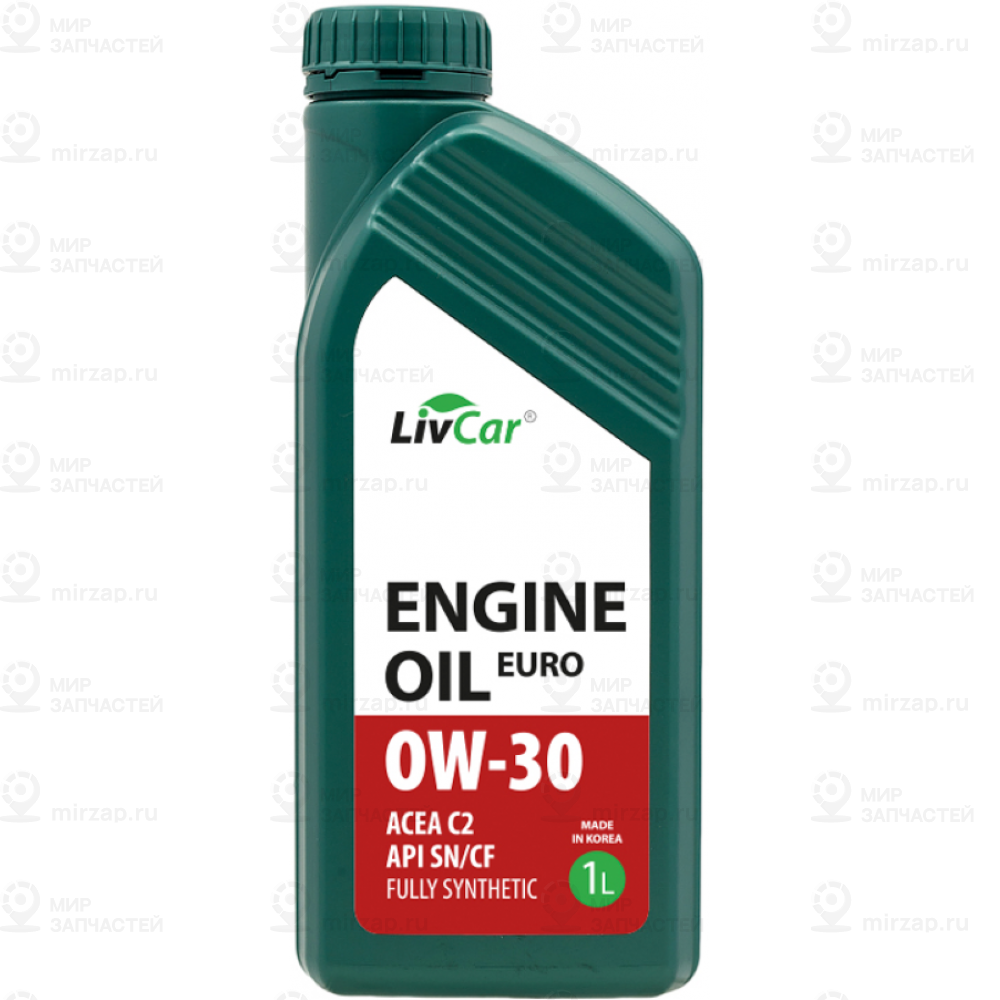 Запчасть LIVCAR LC7110030001