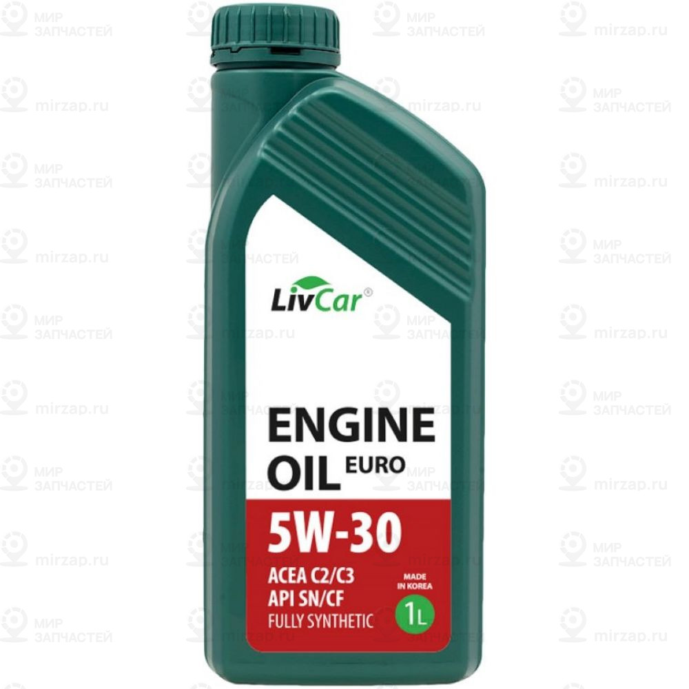 Запчасть LIVCAR LC7110530001