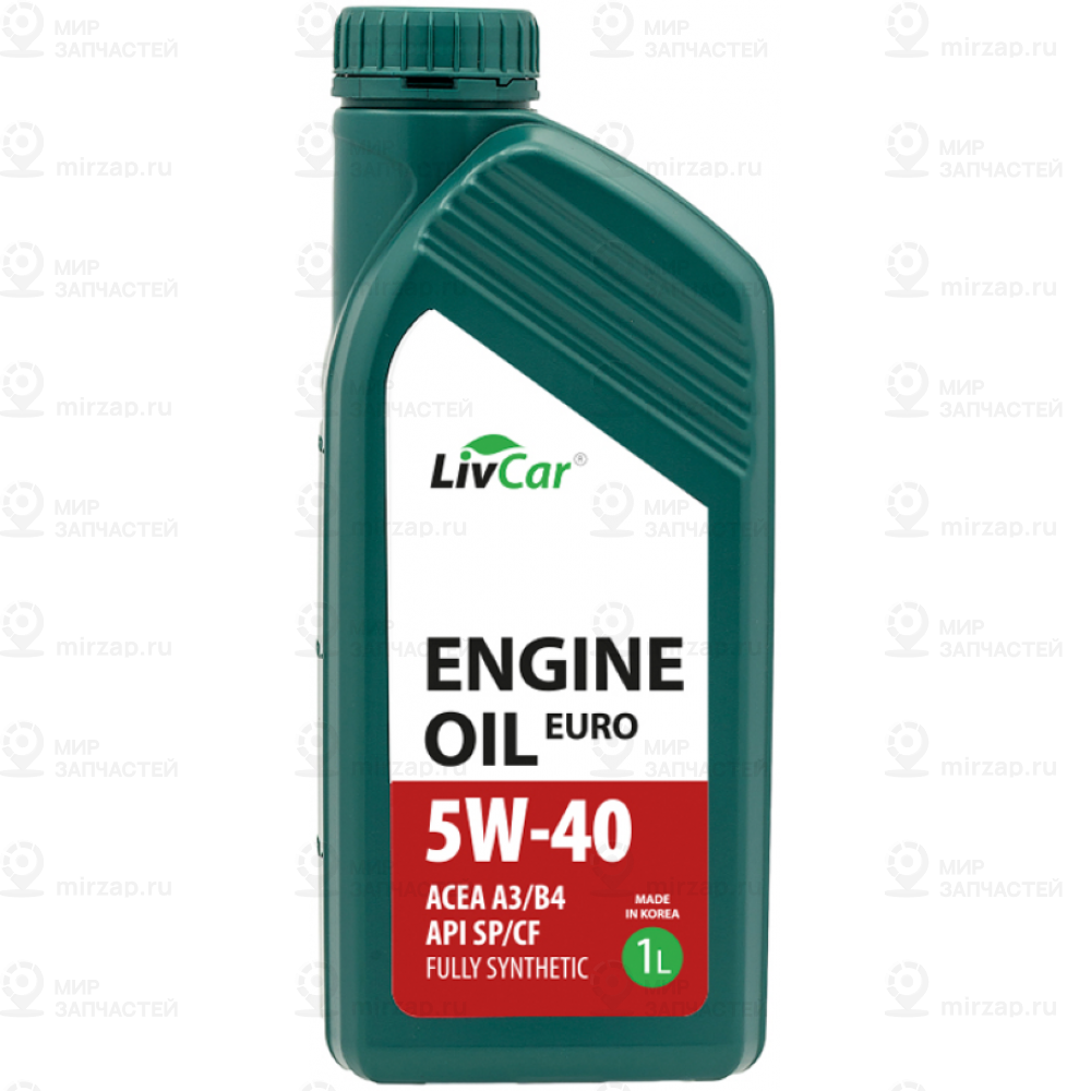 Запчасть LIVCAR LC7110540001