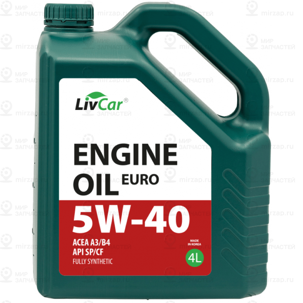 Запчасть LIVCAR LC7110540004