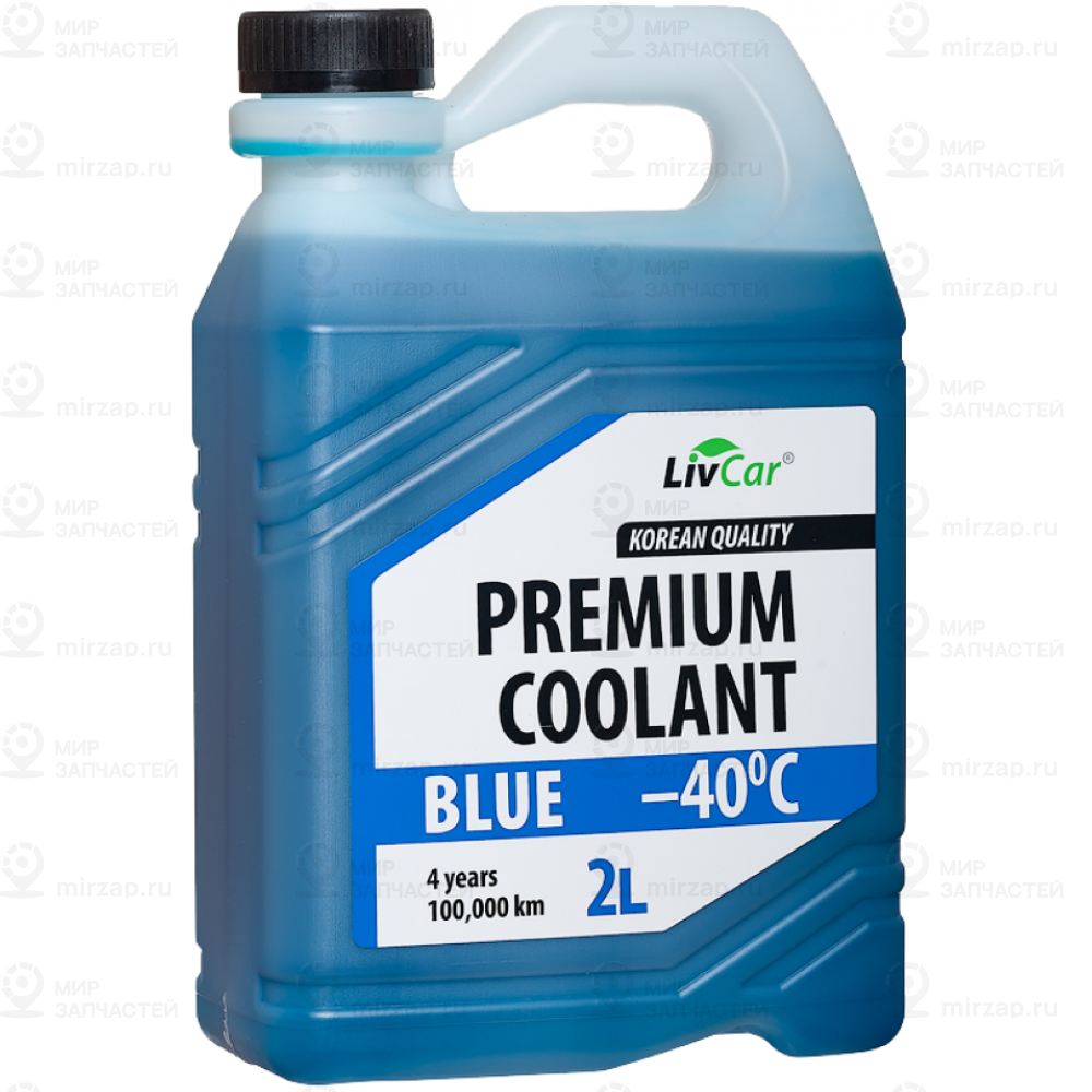 Запчасть LIVCAR LCA40002B