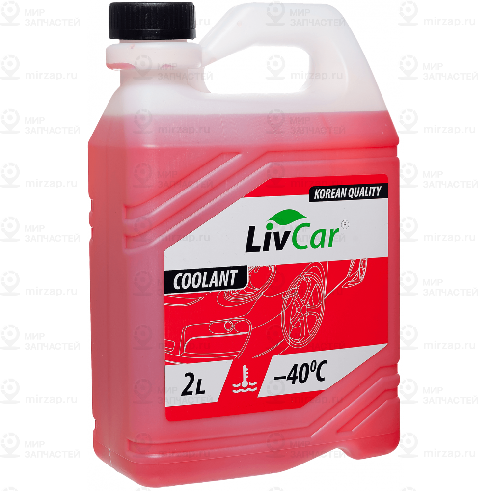 Запчасть LIVCAR LCA40002R