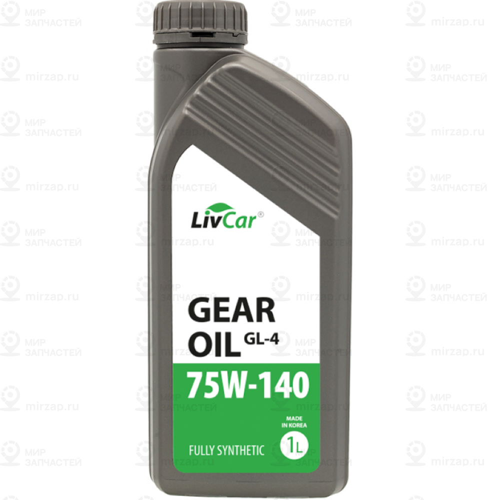 Запчасть LIVCAR LCGOL7514001